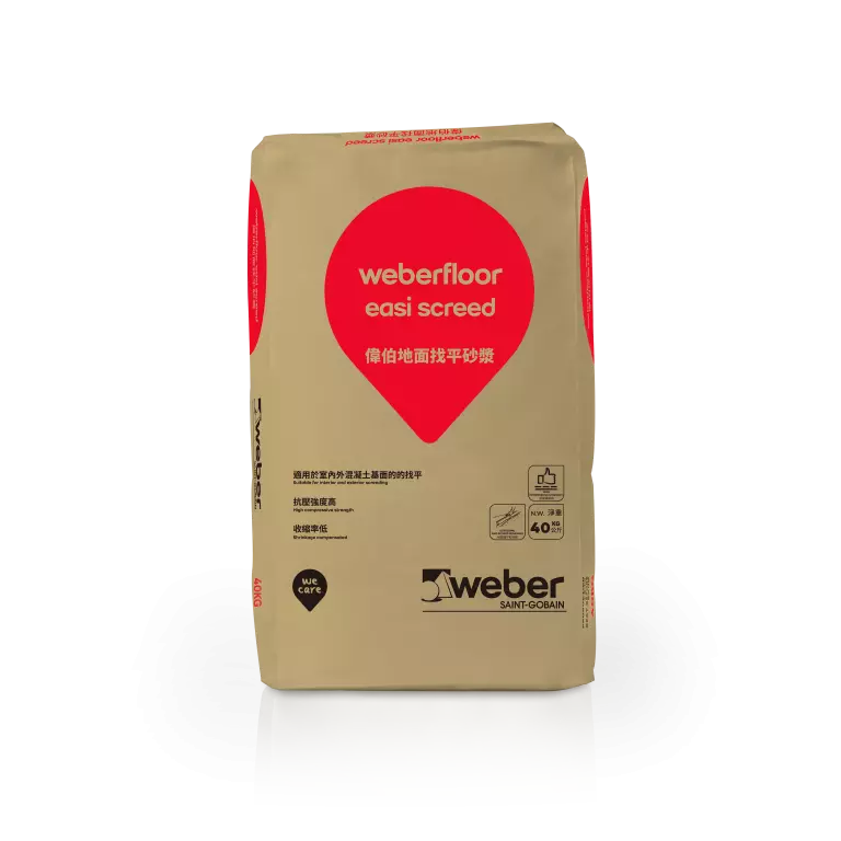偉伯 Weber Weberfloor Easi Screed 地面找平砂漿 / 40KG
