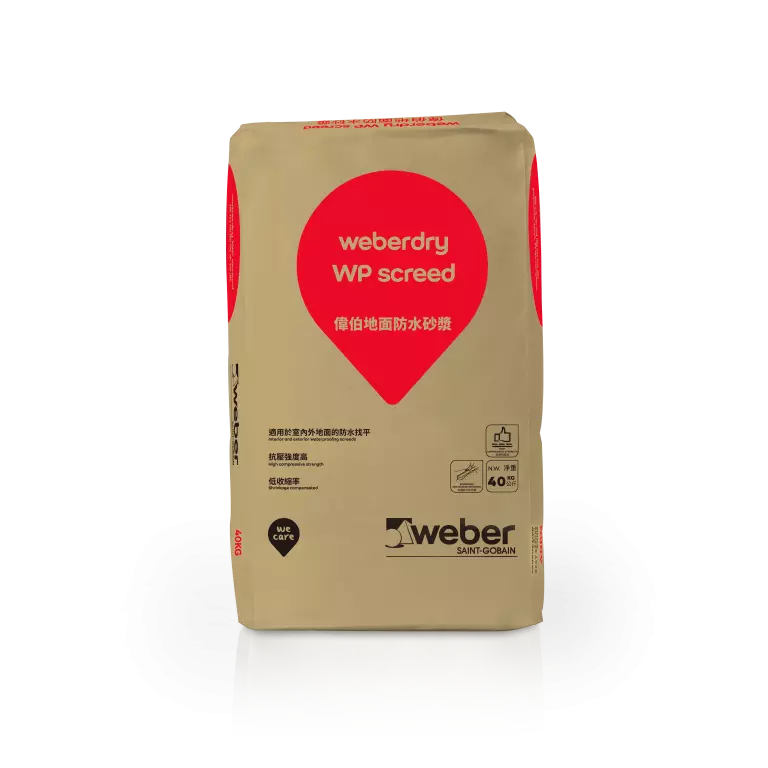 偉伯 Weber Weberdry WP Screed 地面防水砂漿 / 40KG