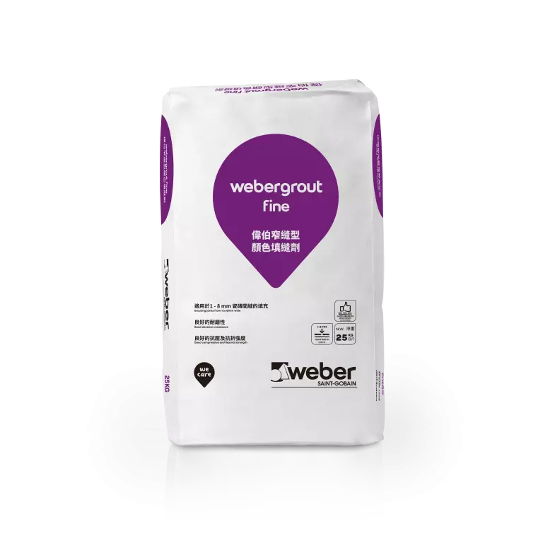 偉伯 Weber Webergrout Fine 窄縫型顏色填縫劑掃口粉 / 25KG