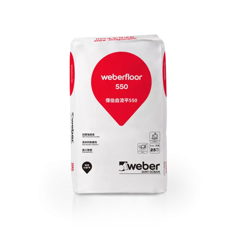 偉伯 Weber Weberfloor 550 自流平砂漿 550 / 25KG