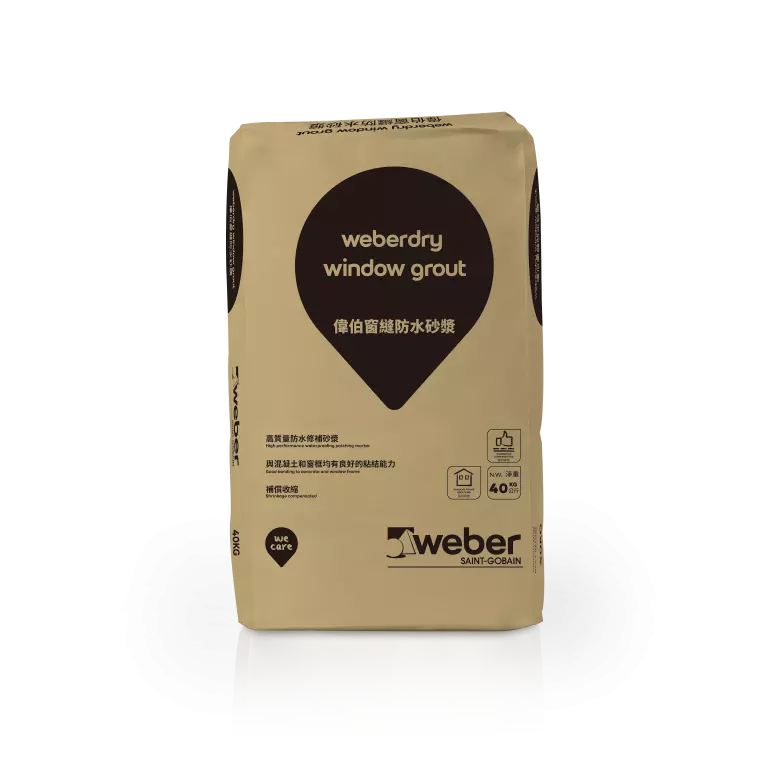 偉伯 Weber Weberdry Window Grout 窗縫防水砂漿 / 40KG