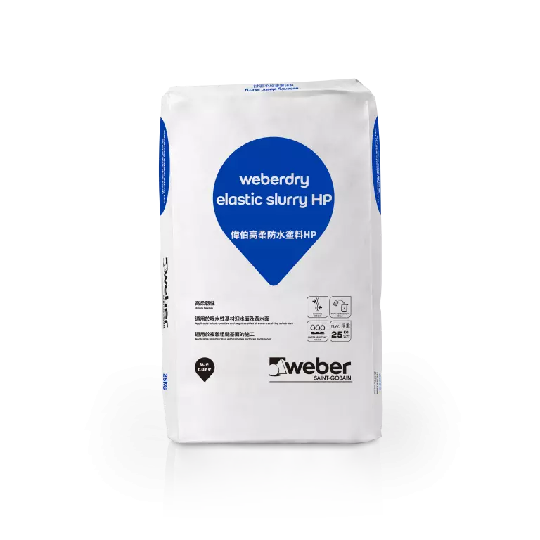 偉伯 Weber Weberdry Elastic Slurry HP 高柔防水塗料 HP