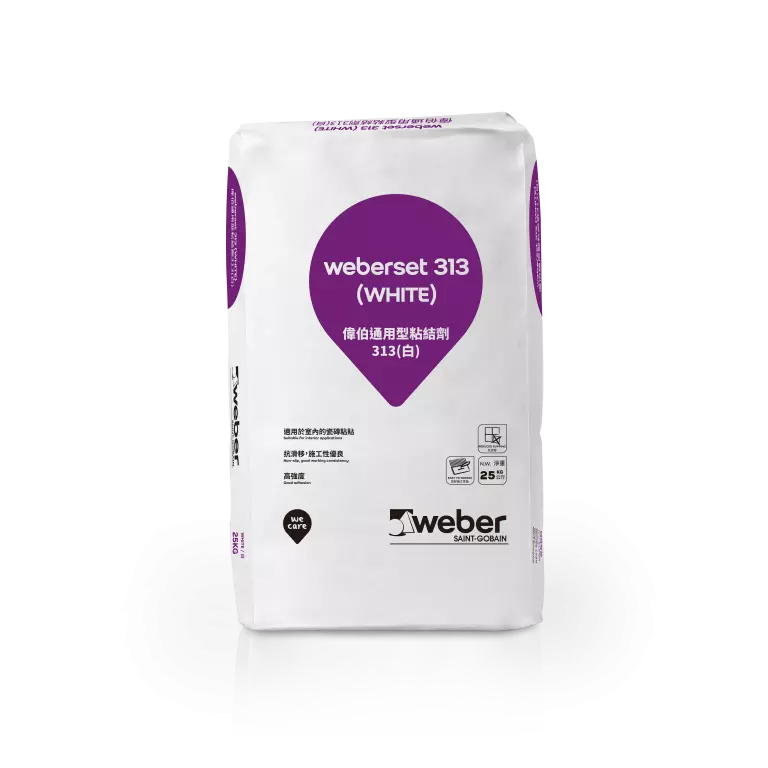 偉伯 Weber Weberset 313 Tile Adhesive 通用型粘結劑 / 25KG