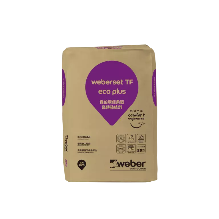 偉伯 Weber Weberset TF Eco Plus 環保柔韌瓷磚粘結劑 / 25KG