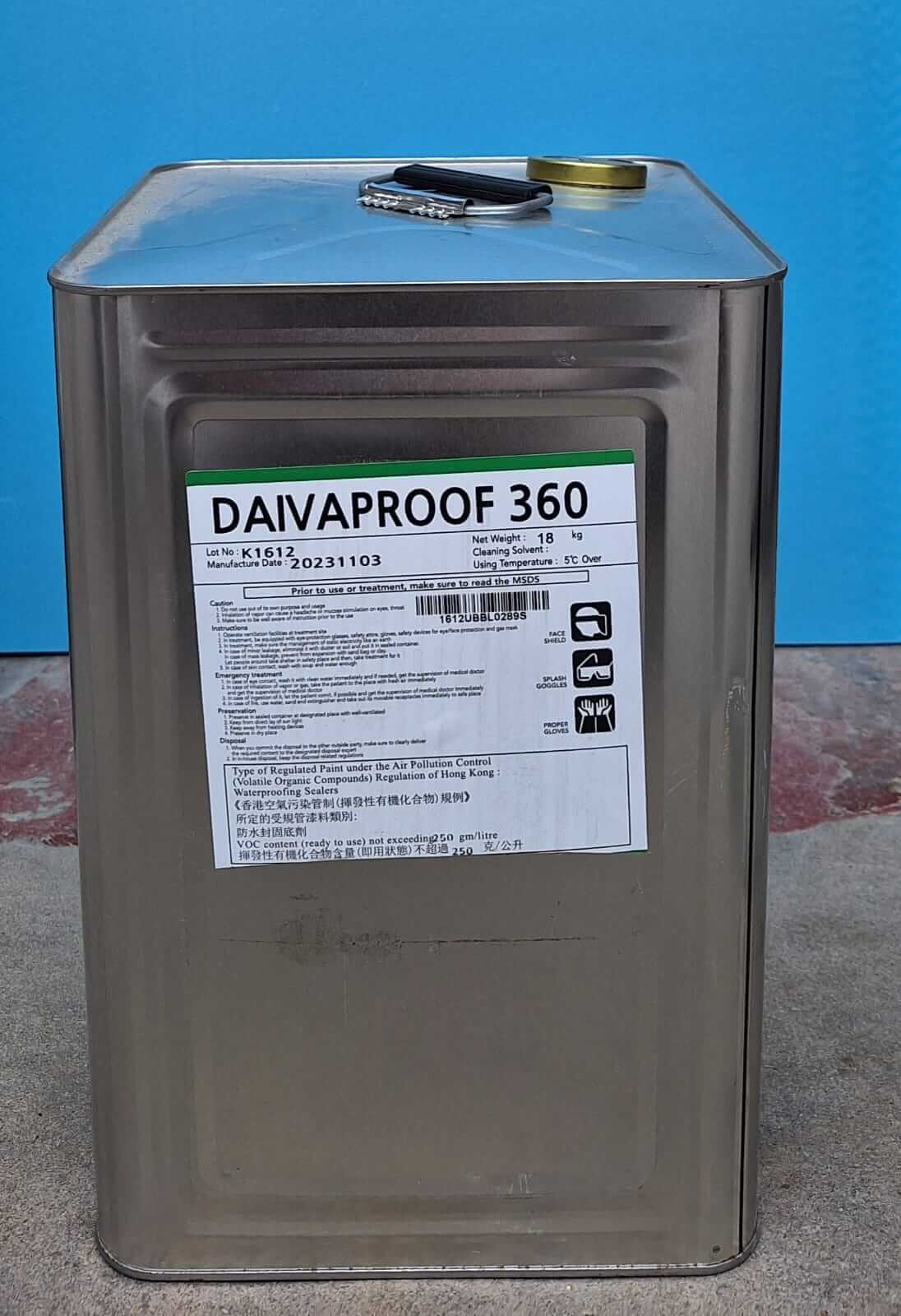Daviaproof 360 Grey 灰 產品圖片