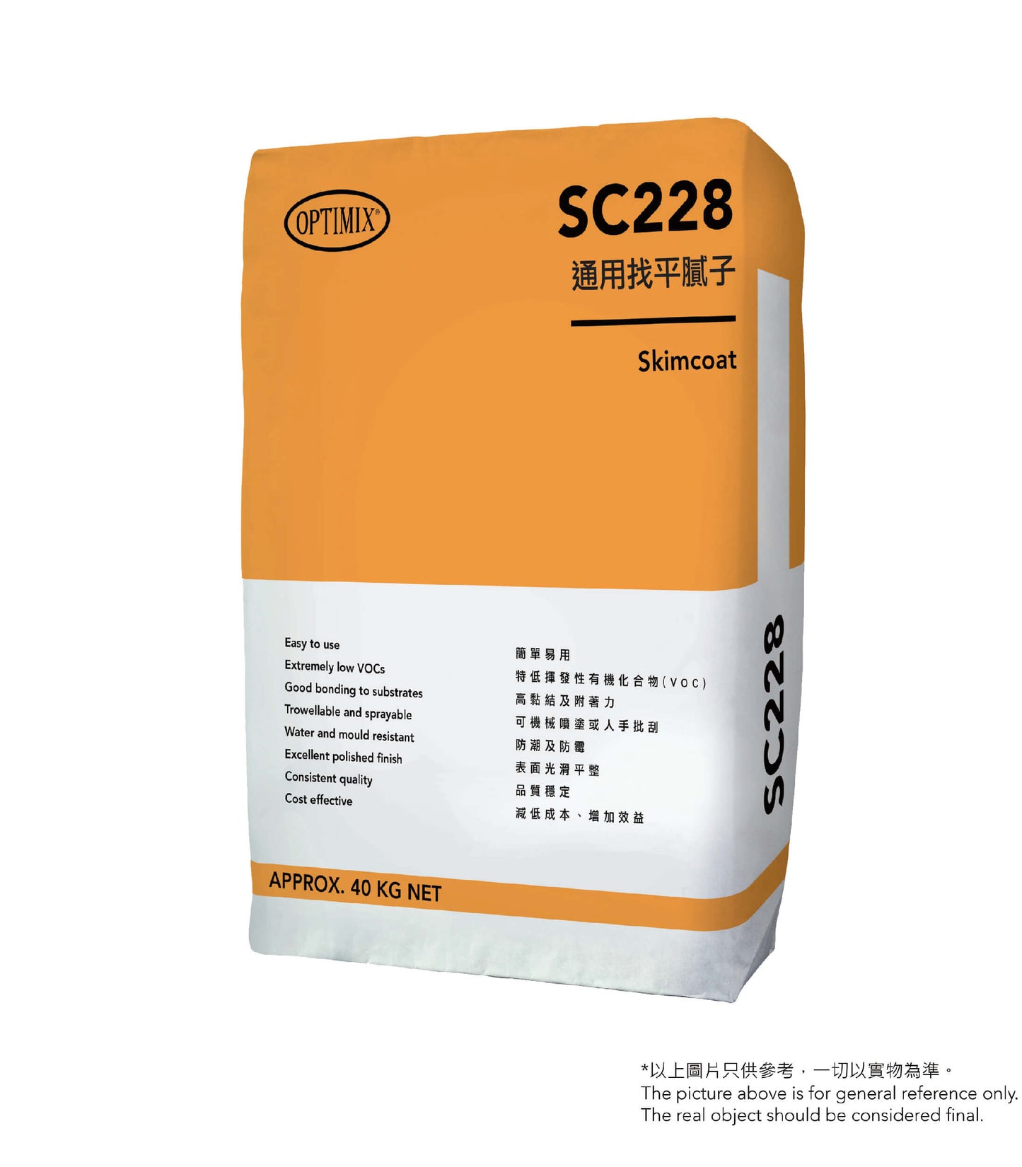 奧迪美 Optimix SC228 Skimcoat 通用找平膩子 / 40KG
