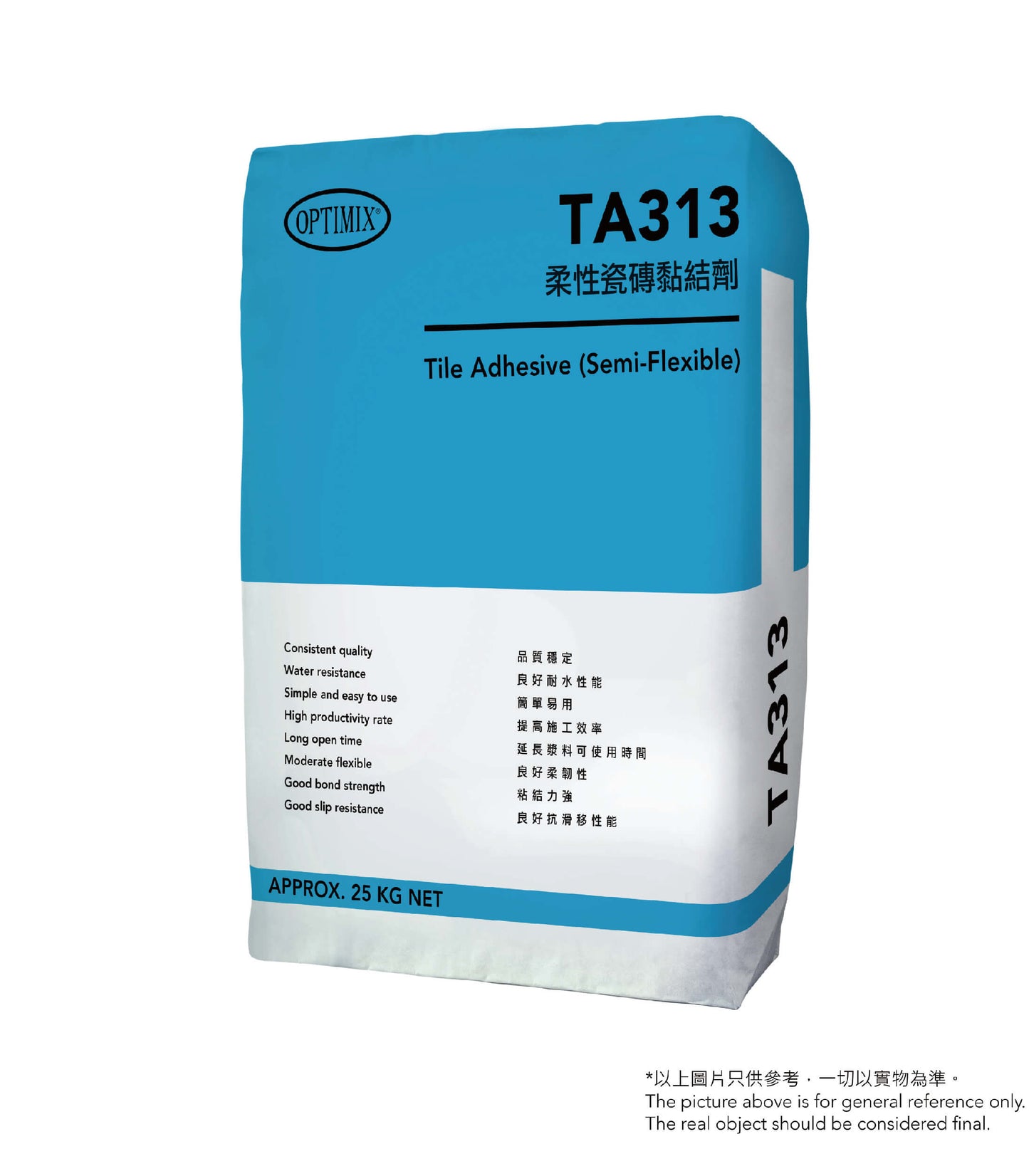 奧迪美 Optimix TA313 Tile Adhesive (Semi-Flexible) 柔性瓷磚黏結劑 / 25KG