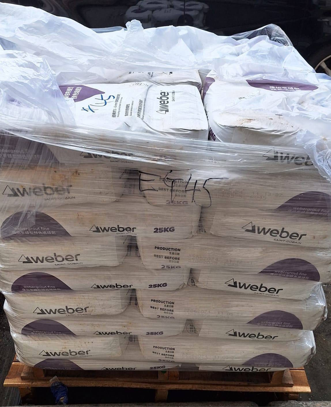 偉伯 Weber Webergrout Fine 窄縫型顏色填縫劑掃口粉 / 25KG