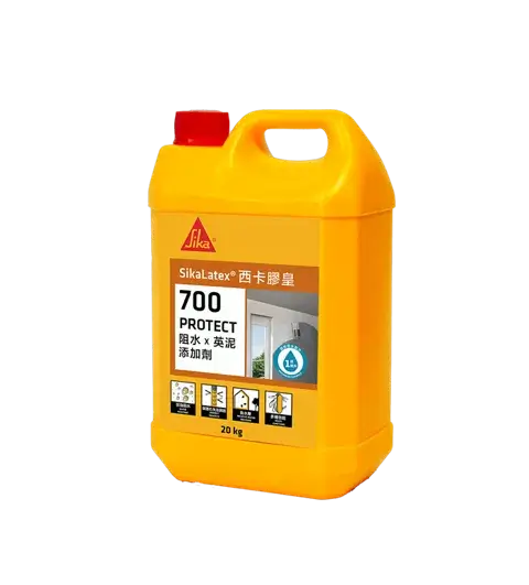 SIKA 西卡 SikaLatex®-700 Protect