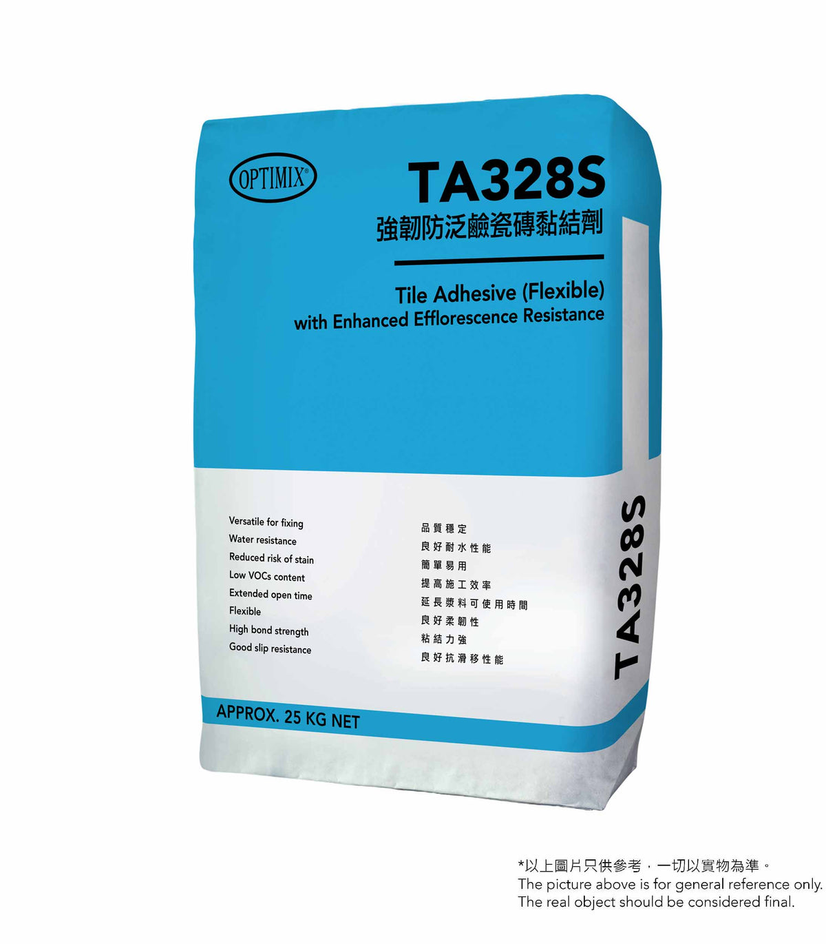 Optimix TA328S 強韌防泛鹼瓷磚黏結劑