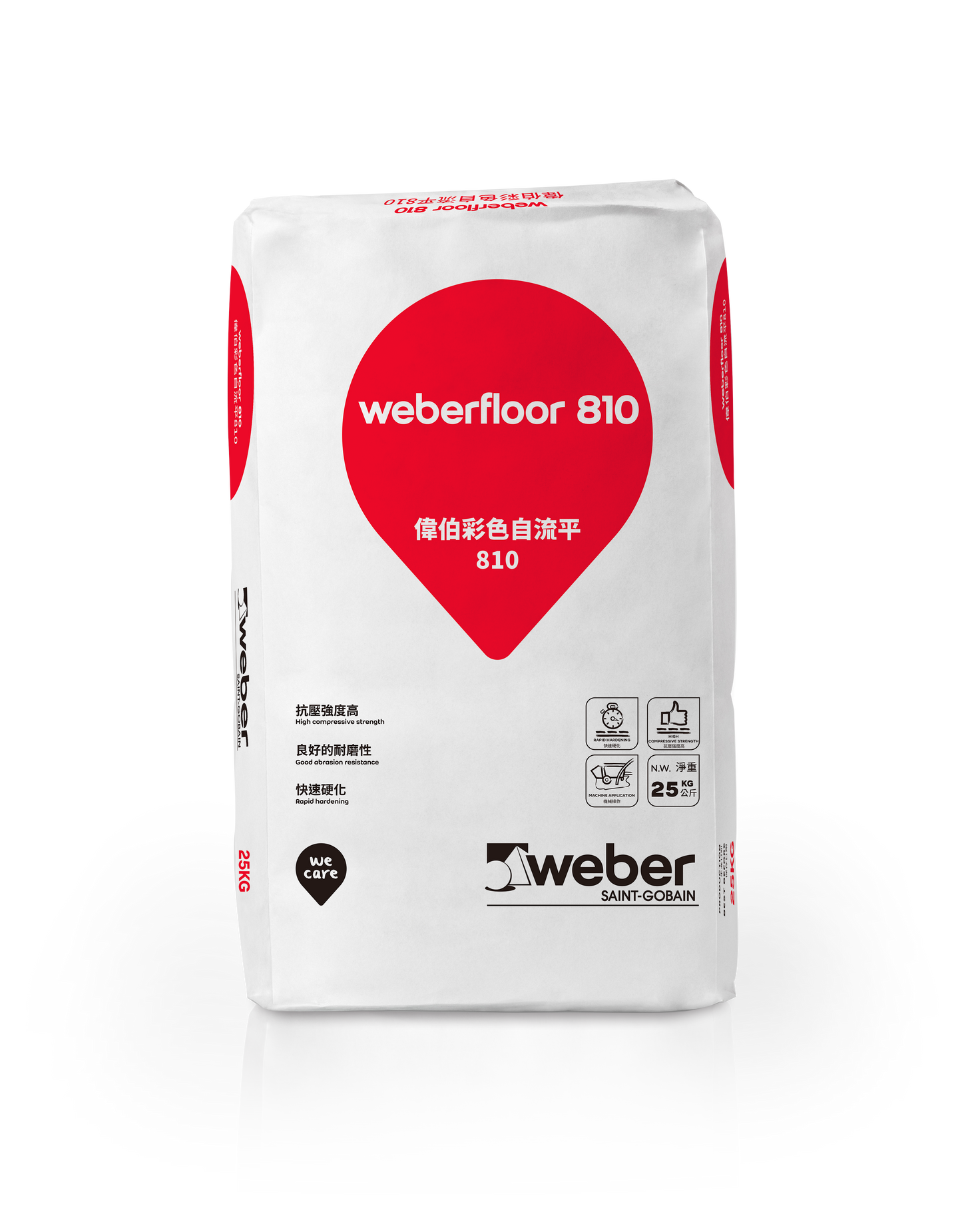 Weberfloor 810 彩色自流平