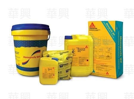 西卡永聯結 Sika Ronacrete Monoprufe WP