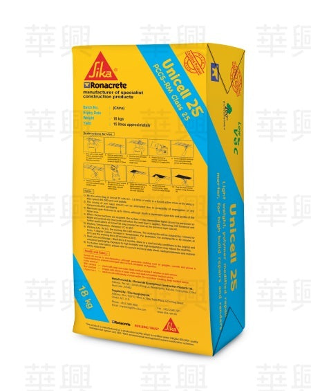 西卡永聯結 Sika Ronacrete Unicell 25 / 18KG
