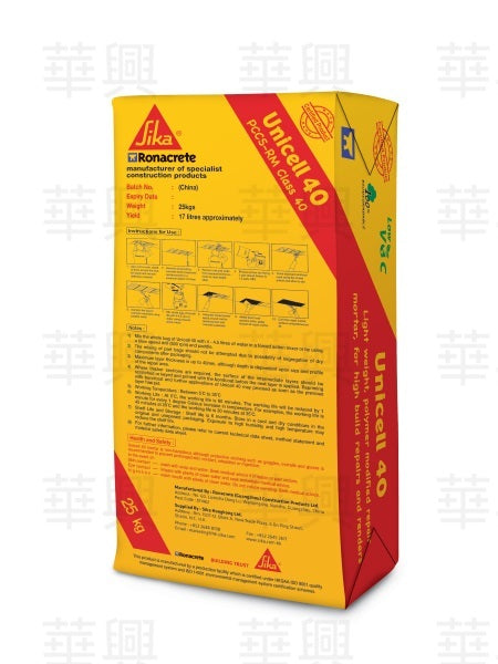 西卡永聯結 Sika Ronacrete Unicell 40 / 25KG
