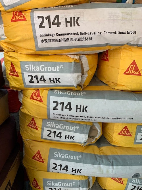 SIKA 西卡 SikaGrout® 214