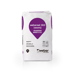 偉伯 Weber Weberset 353 C2TE Tile Adhesive 強韌瓷磚粘結劑 / 40KG