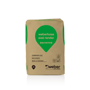 偉伯 Weber Weberbase Easi Render 找平砂漿 ER / 40KG