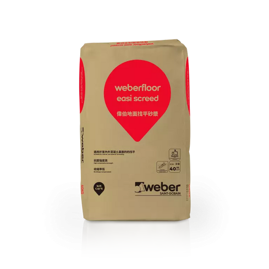 偉伯 Weber Weberfloor Easi Screed 地面找平砂漿 / 40KG