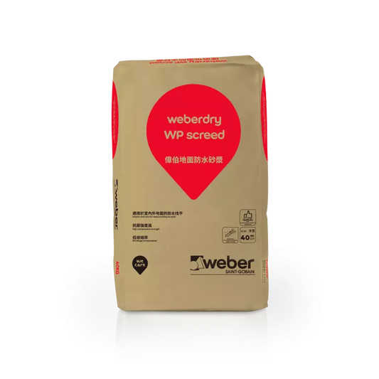 偉伯 Weber Weberdry WP Screed 地面防水砂漿 / 40KG