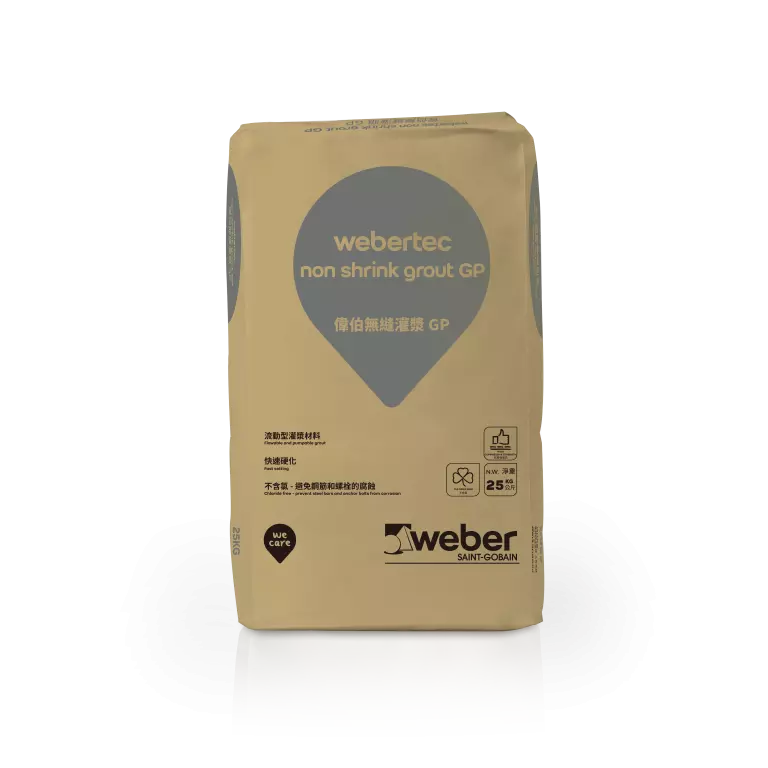 偉伯 Weber Webertec Non Shrink Grout GP 無縫灌漿 GP / 25KG