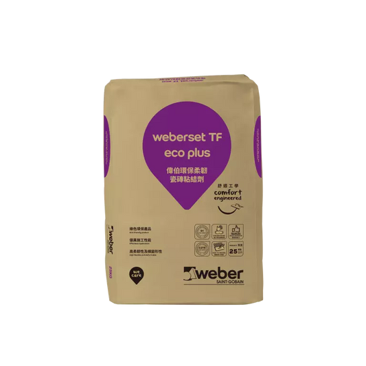 偉伯 Weber Weberset TF Eco Plus 環保柔韌瓷磚粘結劑 / 25KG