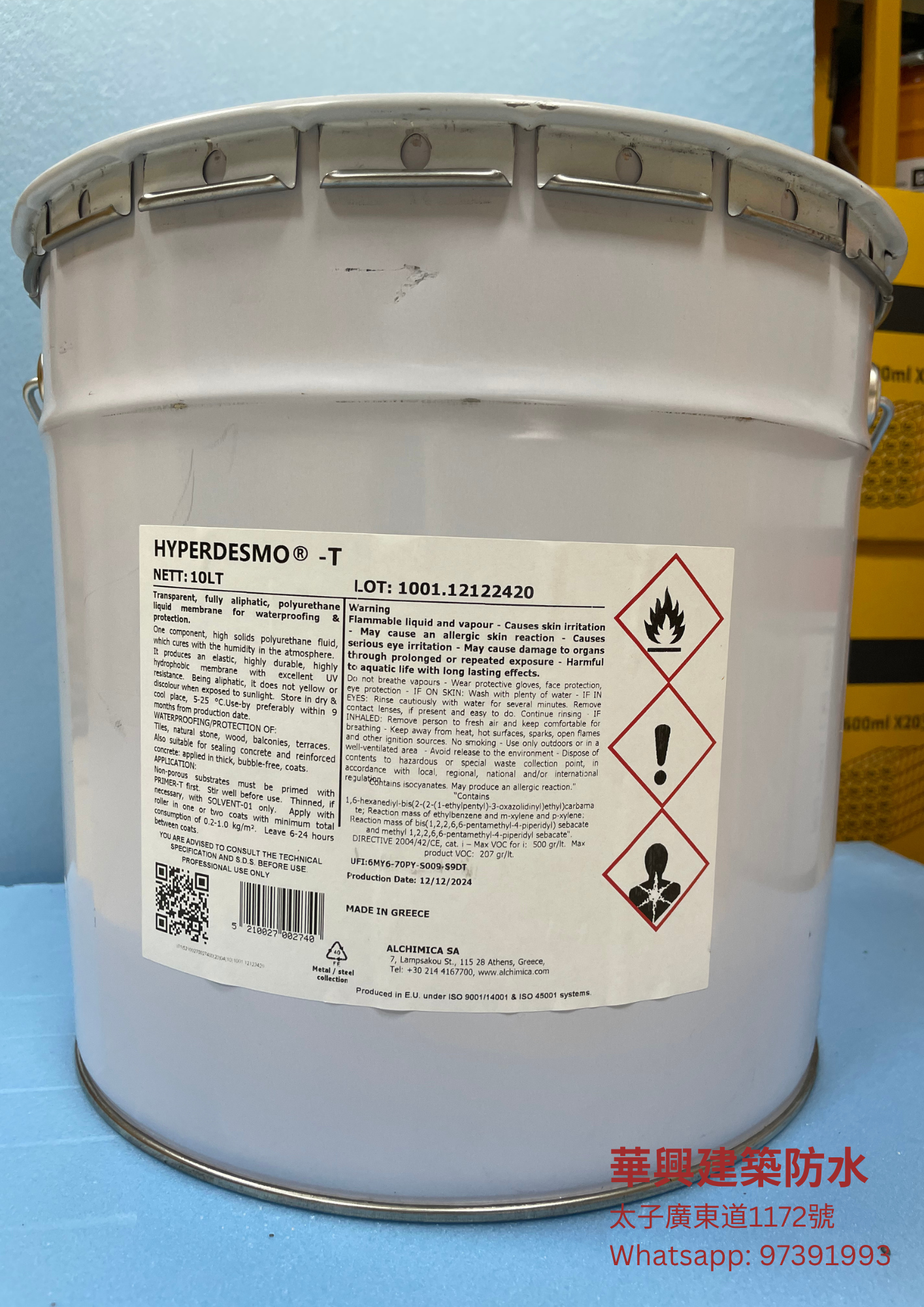 Alchimica HYPERDESMO® - T