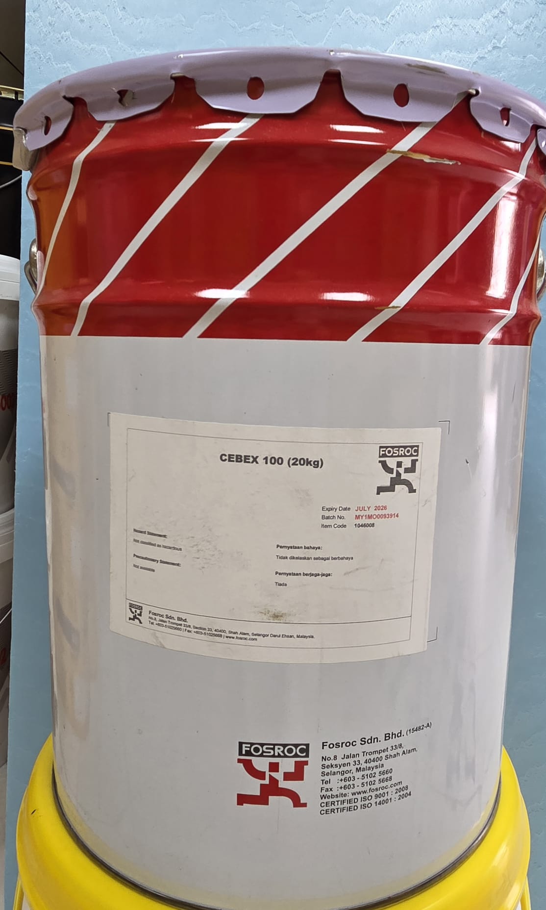 富斯樂 Fosroc Cebex 100 20KG 產品圖片