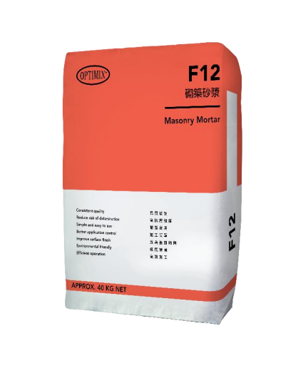 奧迪美 Optimix F12 Masonry Mortar 砌築砂漿 / 40KG