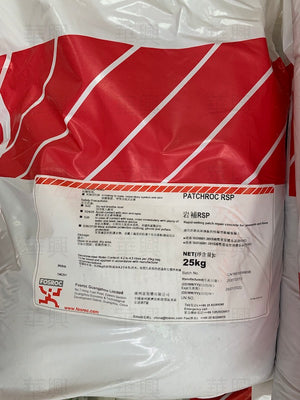 Fosroc Patchroc RSP