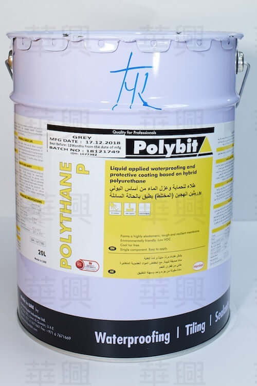 Polybit POLYTHANE P / 20L