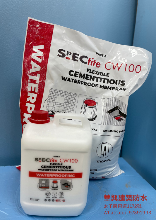 SPEC CW100
