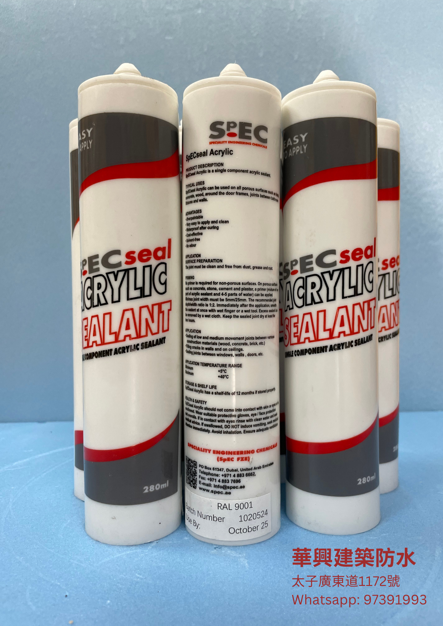 SPEC  SpECseal Acrylic