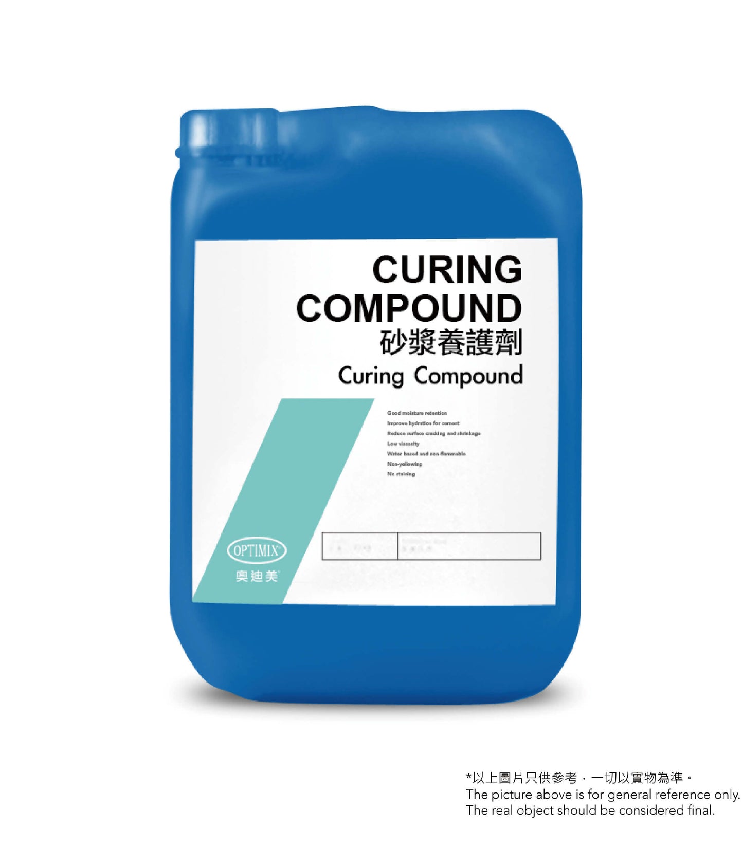Optimix Curing Compound 砂漿養護劑