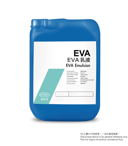 Optimix EVA 乳液