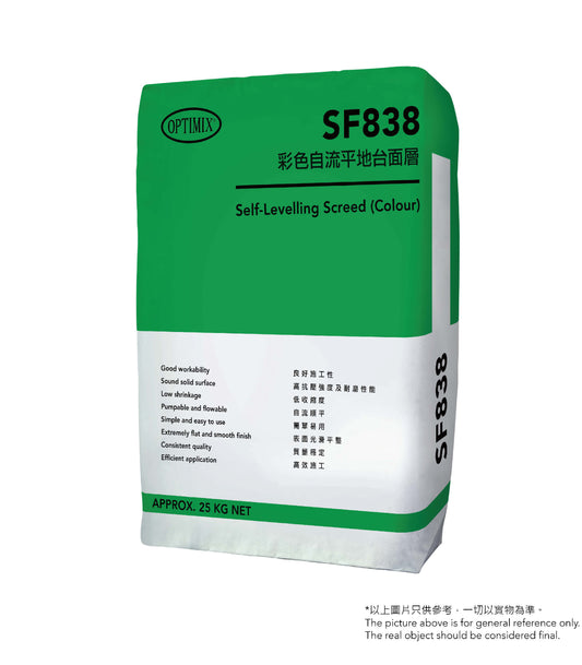 Optimix SF838 彩色自流平地台面層