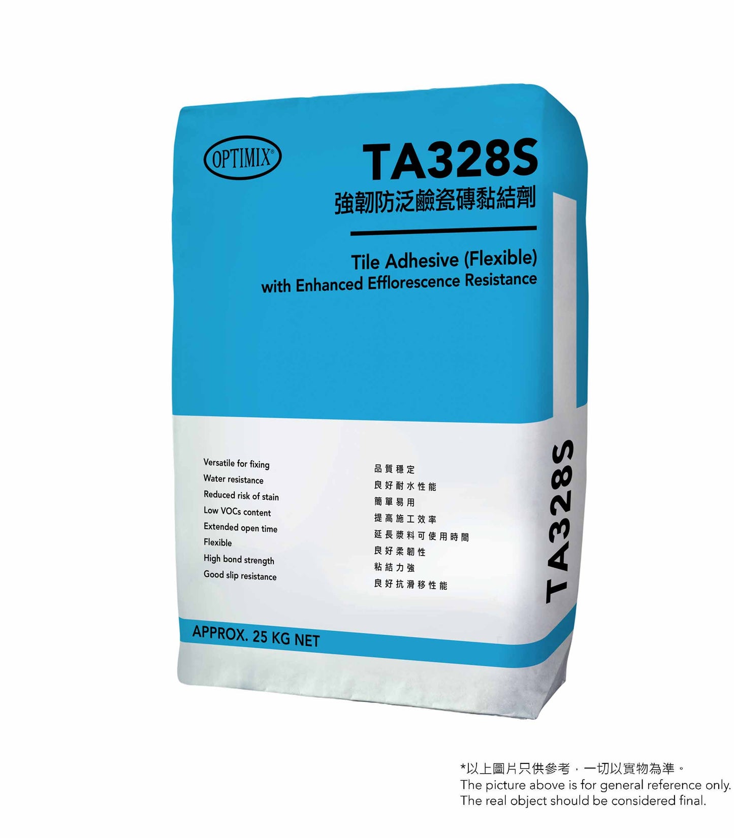 Optimix TA328S 強韌防泛鹼瓷磚黏結劑