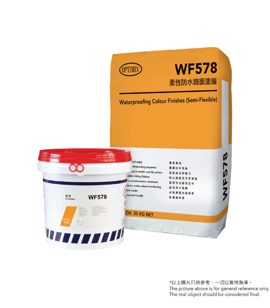 Optimix WF578 柔性防水飾面塗層
