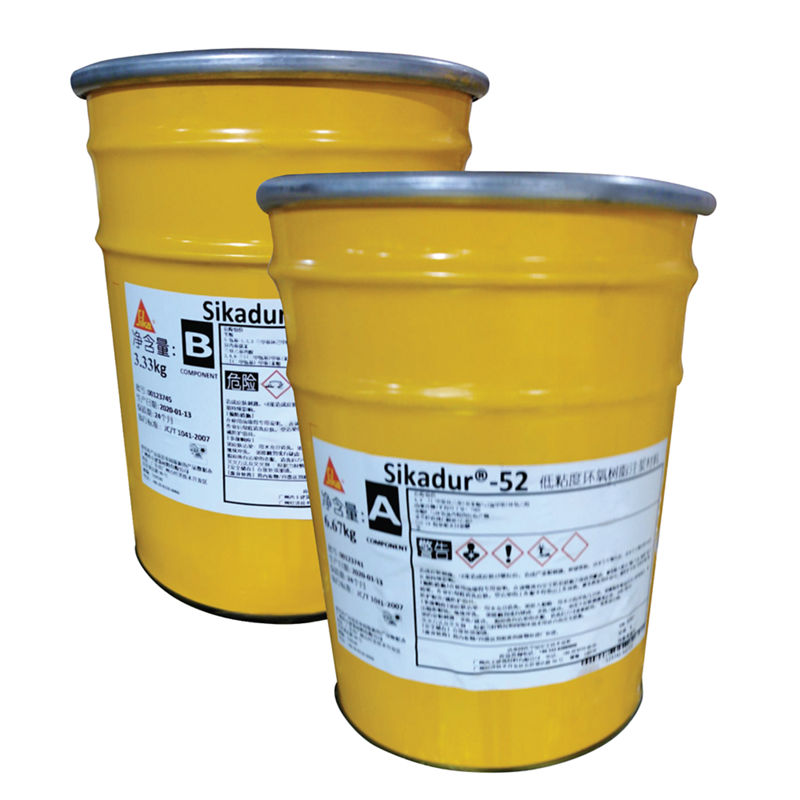 西卡Sikadur 52 環氧樹脂填補料