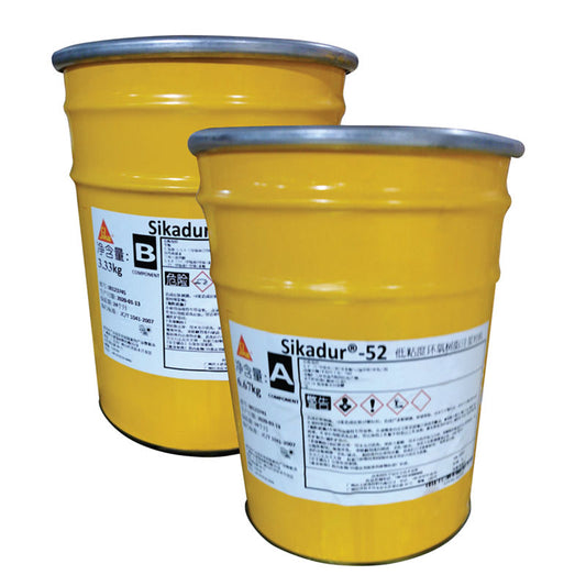 西卡Sikadur 52 環氧樹脂填補料
