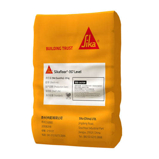 西卡 Sikafloor 357 Level 自流平