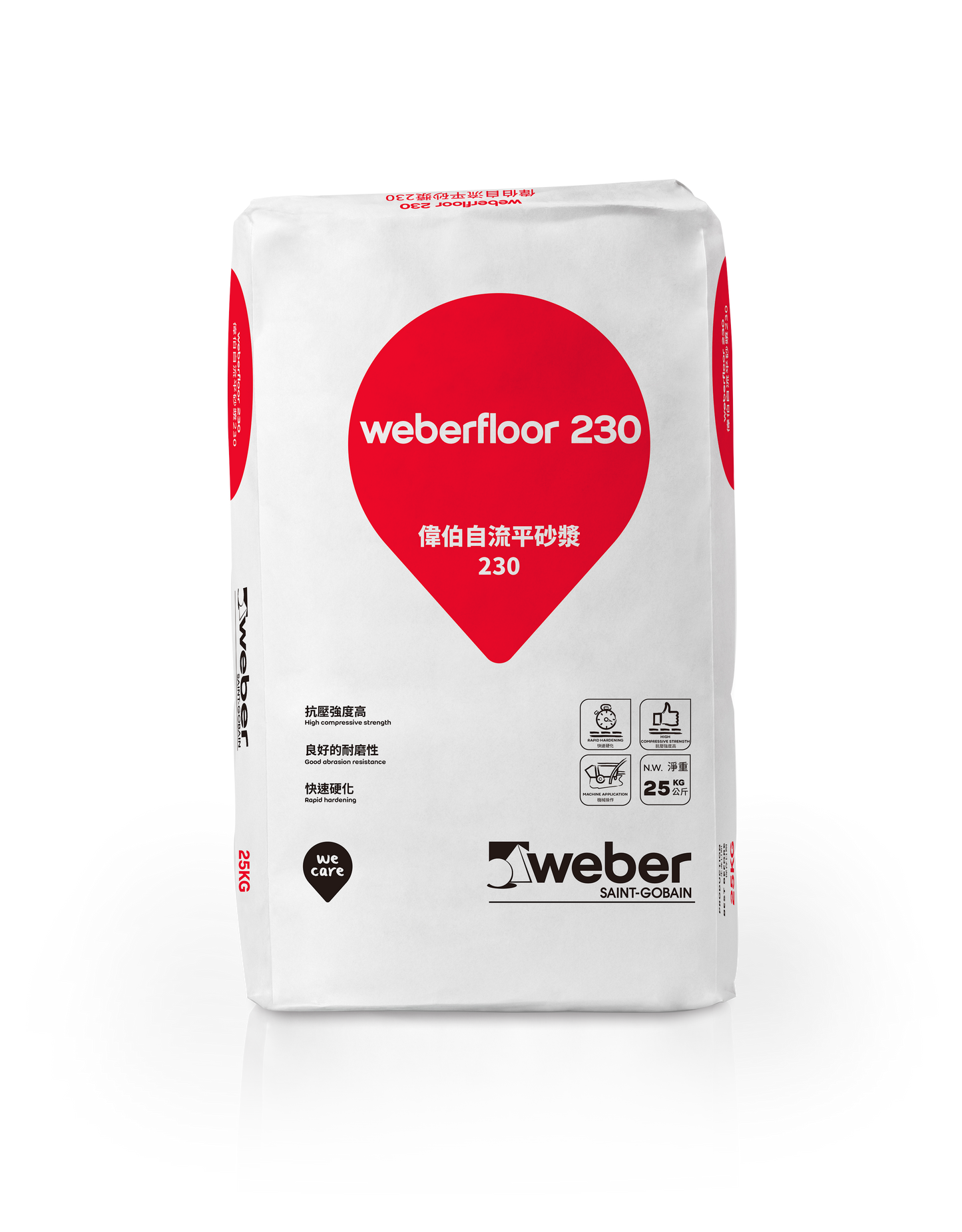 Weberfloor 230 自流平砂漿
