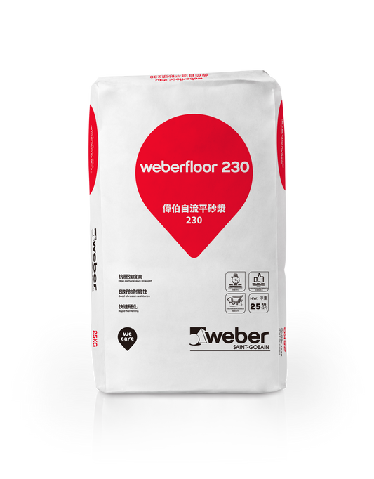 Weberfloor 230 自流平砂漿
