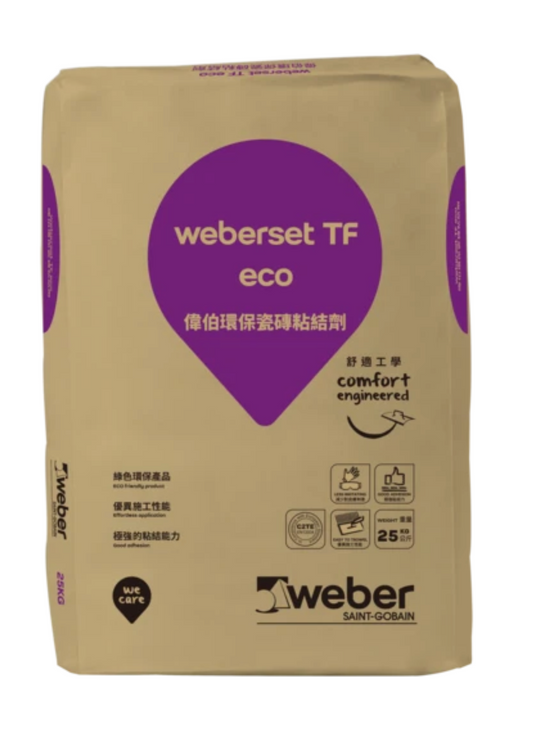 偉伯 Weber Weberset TF Eco C2TE 環保瓷磚粘結劑 / 25KG