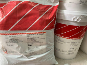 Fosroc Brushbond FLXIII Elastomeric Waterproof Membrane / 41.9KG